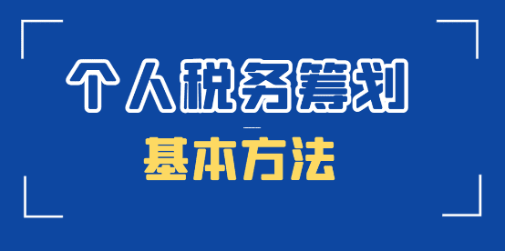 煤炭企业返税园区税收政策解析与实操指南 煤炭企业返税园区税收政策有哪些 第1张 煤炭企业返税园区税收政策解析与实操指南 煤炭企业返税园区税收政策有哪些 第1张