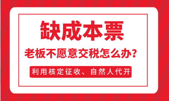 预缴企业所得税的分录处理全流程解析 预缴的企业所得税怎么做分录 第1张 预缴企业所得税的分录处理全流程解析 预缴的企业所得税怎么做分录 第1张