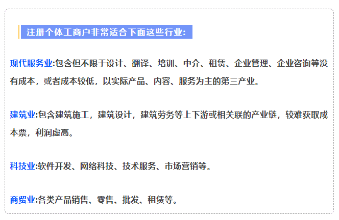 个税手续费返还是否属于政府补助的法律争议与实务解析 个税手续费返还算不算政府补助 第1张 个税手续费返还是否属于政府补助的法律争议与实务解析 个税手续费返还算不算政府补助 第1张