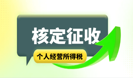 个税返还属于税收优惠吗?法律属性与实务争议解析 个税返还属于税收优惠吗 第1张 个税返还属于税收优惠吗?法律属性与实务争议解析 个税返还属于税收优惠吗 第1张