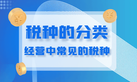 四川核定征收园区规划与政策解析 四川核定征收园区有哪些规划 第1张 四川核定征收园区规划与政策解析 四川核定征收园区有哪些规划 第1张