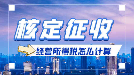 个人所得税手续费返还交增值税税率?一篇文章给你讲明白! 个人所得税手续费返还交增值税税率 第1张 个人所得税手续费返还交增值税税率?一篇文章给你讲明白! 个人所得税手续费返还交增值税税率 第1张