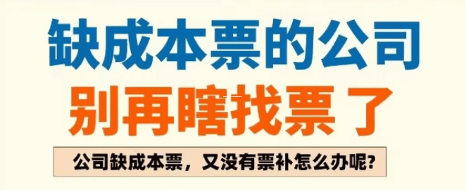 增值税地方钱袋子,2025年地方留存比例全解析与前瞻 增值税地方留存比例2025 第1张 增值税地方钱袋子,2025年地方留存比例全解析与前瞻 增值税地方留存比例2025 第1张