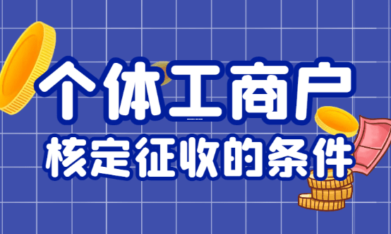园区返税会计分录全攻略,手把手教你记账不迷路 园区返税怎么做账分录呢 第1张 园区返税会计分录全攻略,手把手教你记账不迷路 园区返税怎么做账分录呢 第1张