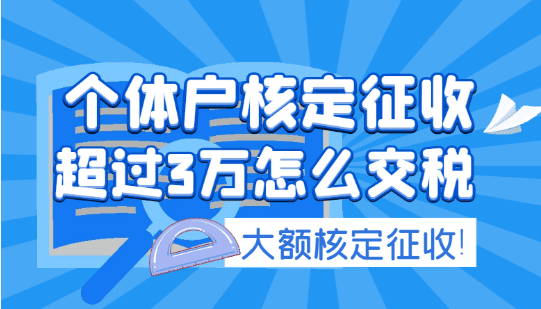 园区返税账务处理大全,会计必看的分录指南与避坑要点! 园区返税怎么做账分录科目 第1张 园区返税账务处理大全,会计必看的分录指南与避坑要点! 园区返税怎么做账分录科目 第1张