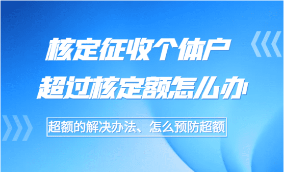 大连税收返还政策,企业省钱真金白银的实用指南,错过太可惜! 大连税收返还政策 第1张 大连税收返还政策,企业省钱真金白银的实用指南,错过太可惜! 大连税收返还政策 第1张