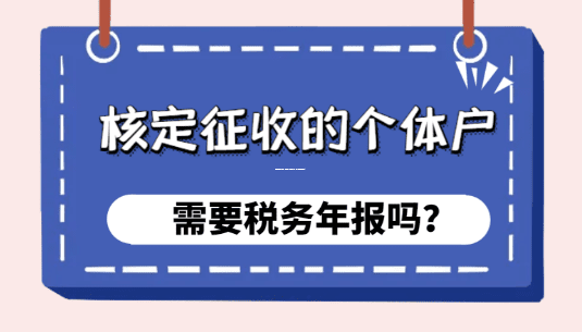 嘉兴园区招商返税,企业省钱秘籍全攻略,轻松拿回真金白银! 嘉兴园区招商返税 第1张 嘉兴园区招商返税,企业省钱秘籍全攻略,轻松拿回真金白银! 嘉兴园区招商返税 第1张