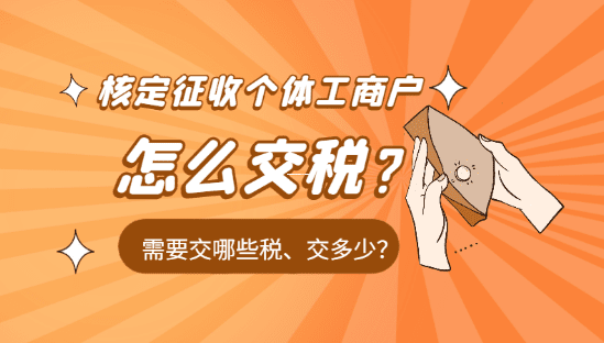 返税园区政策到底违不违法?为什么网上查不到靠谱信息? 返税园区政策违法吗为什么找不到 第1张 返税园区政策到底违不违法?为什么网上查不到靠谱信息? 返税园区政策违法吗为什么找不到 第1张