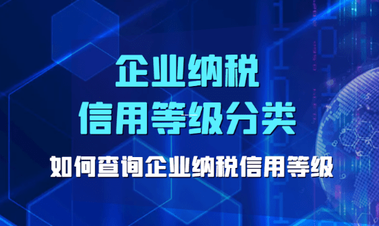 企业必看!园区返税的钱,到底要不要交企业所得税? 园区返税需要缴纳企业所得税吗 第1张 企业必看!园区返税的钱,到底要不要交企业所得税? 园区返税需要缴纳企业所得税吗 第1张