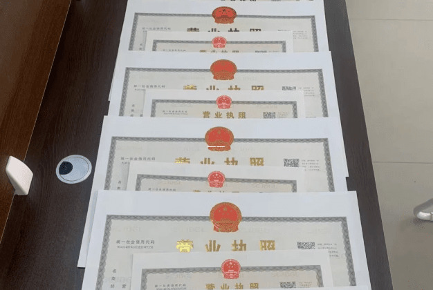 返税企业发展资金到底是什么?企业老板必知的财税福利! 返税企业发展资金是什么意思 第1张 返税企业发展资金到底是什么?企业老板必知的财税福利! 返税企业发展资金是什么意思 第1张