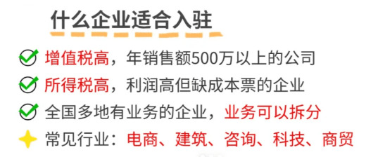 核定征收的小老板们，账本到底还要不要做？财税老司机来聊聊！