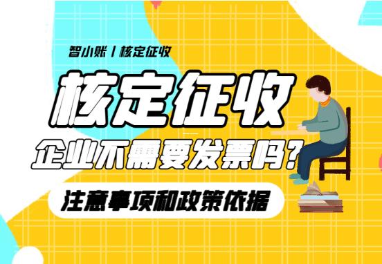 税务筹划方案业绩分析,企业降本增效的核心路径 税务筹划方案业绩分析 第1张 税务筹划方案业绩分析,企业降本增效的核心路径 税务筹划方案业绩分析 第1张